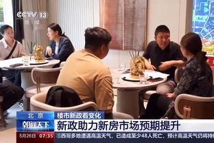 入乡随俗？泰山取开门红后谢场，贾德松面对镜头中文喊“加油”